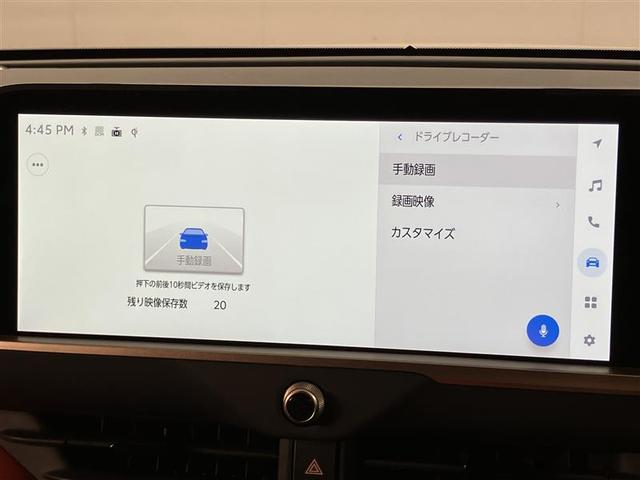 クラウンスポーツ ＲＳ　３４５９キロ　当社元試乗車　衝突被害軽減ブレーキ　大型ＤＡナビ　全周囲モニター　前後ドラレコ　急速充電Ｖ２Ｈ対応　大型パノラマルーフ　パワーバックドア　追従型クルコン　デジタルミラー　赤キャリパー（11枚目）