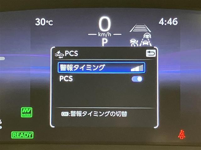 クラウンスポーツ ＲＳ　３４５９キロ　当社元試乗車　衝突被害軽減ブレーキ　大型ＤＡナビ　全周囲モニター　前後ドラレコ　急速充電Ｖ２Ｈ対応　大型パノラマルーフ　パワーバックドア　追従型クルコン　デジタルミラー　赤キャリパー（12枚目）