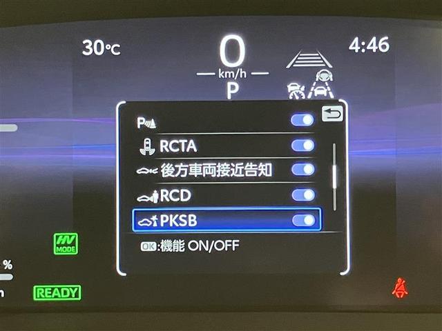 クラウンスポーツ ＲＳ　３４５９キロ　当社元試乗車　衝突被害軽減ブレーキ　大型ＤＡナビ　全周囲モニター　前後ドラレコ　急速充電Ｖ２Ｈ対応　大型パノラマルーフ　パワーバックドア　追従型クルコン　デジタルミラー　赤キャリパー（13枚目）