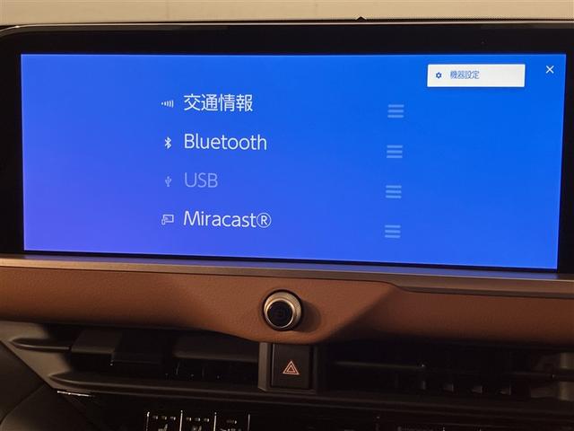 クラウンクロスオーバー ＲＳ　２７８７５キロ　衝突被害軽減ブレーキ　ワンオーナー　ムーンルーフ　衝突被害軽減ブレーキ　全周囲＆バックカメラ　追従型クルコン　デジタルインナーミラー　本革シート　エアシート＆ヒータ　ＥＴＣ　１５００Ｗ（10枚目）