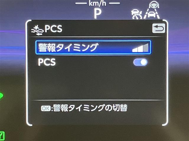 クラウンクロスオーバー ＲＳ　２７８７５キロ　衝突被害軽減ブレーキ　ワンオーナー　ムーンルーフ　衝突被害軽減ブレーキ　全周囲＆バックカメラ　追従型クルコン　デジタルインナーミラー　本革シート　エアシート＆ヒータ　ＥＴＣ　１５００Ｗ（14枚目）