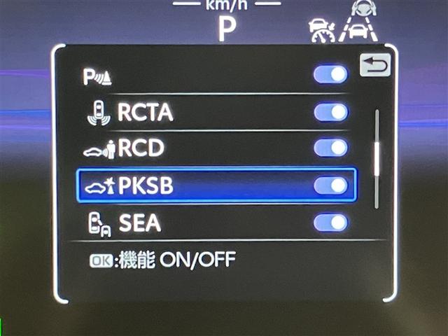 クラウンクロスオーバー ＲＳ　２７８７５キロ　衝突被害軽減ブレーキ　ワンオーナー　ムーンルーフ　衝突被害軽減ブレーキ　全周囲＆バックカメラ　追従型クルコン　デジタルインナーミラー　本革シート　エアシート＆ヒータ　ＥＴＣ　１５００Ｗ（15枚目）