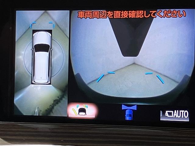 ＬＸ ＬＸ５７０ブラックシークエンス　３８６７０キロ　衝突被害軽減機能　純正メモリーナビ　全周囲＆バックモニター　寒冷地仕様　ムーンルーフ　黒革エアシート＆ヒーター　ドラレコ　クルーズコントロール　７人乗り　ＥＴＣ　２オーナー　禁煙車（7枚目）