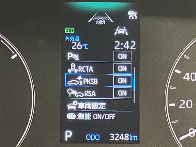 シエンタ ハイブリッドＧ　３２４７キロ　衝突被害軽減ブレーキ　当社元試乗車　ディスプレイオーディオ　Ｂｌｕｅｔｈｏｏｔｈ　全周囲＆バックモニター　内蔵ドラレコ　両側電動スライドドア　ＬＥＤライト　追従クルコン　ＥＴＣ　禁煙車（15枚目）