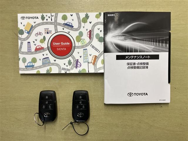 シエンタ ハイブリッドＧ　３２４７キロ　衝突被害軽減ブレーキ　当社元試乗車　ディスプレイオーディオ　Ｂｌｕｅｔｈｏｏｔｈ　全周囲＆バックモニター　内蔵ドラレコ　両側電動スライドドア　ＬＥＤライト　追従クルコン　ＥＴＣ　禁煙車（24枚目）