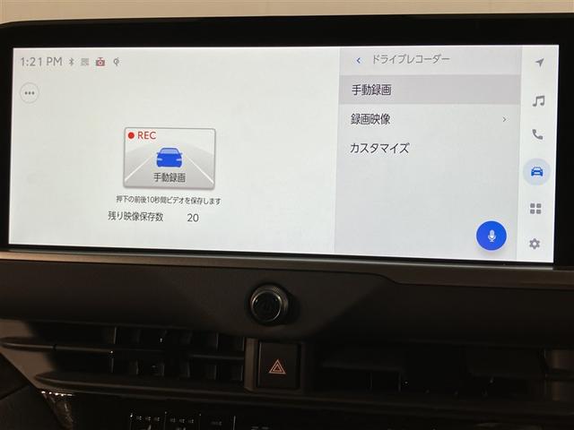 クラウン Ｚ　１０１２３キロ　当社元試乗車　ブラックパッケージ　パノラマルーフ　衝突被害軽減ブレーキ　内装ミッドブラウン　メモリーナビ　全周囲＆バックモニター　革エアシート＆ヒーター　ドラレコ　１５００Ｗ　ＥＴＣ付（11枚目）