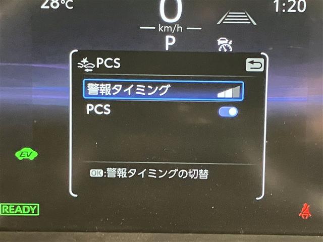 クラウン Ｚ　１０１２３キロ　当社元試乗車　ブラックパッケージ　パノラマルーフ　衝突被害軽減ブレーキ　内装ミッドブラウン　メモリーナビ　全周囲＆バックモニター　革エアシート＆ヒーター　ドラレコ　１５００Ｗ　ＥＴＣ付（13枚目）