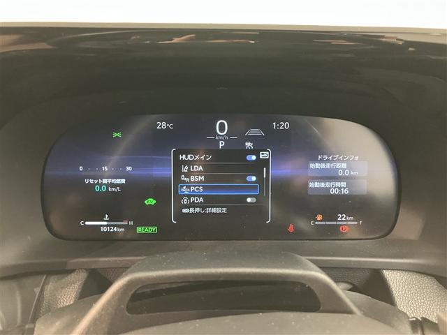クラウン Ｚ　１０１２３キロ　当社元試乗車　ブラックパッケージ　パノラマルーフ　衝突被害軽減ブレーキ　内装ミッドブラウン　メモリーナビ　全周囲＆バックモニター　革エアシート＆ヒーター　ドラレコ　１５００Ｗ　ＥＴＣ付（16枚目）