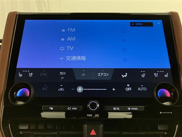 ヴェルファイアハイブリッド Z プレミア 5032キロ 衝突被害軽減ブレーキ DAナビ 全周囲&バックモニター ドラレコ内蔵 ムーンルーフ 追従型クルコン キャメル革エアシート&ヒーター デジタルミラー BSM 1500W電源 ETC2.0(9枚目)