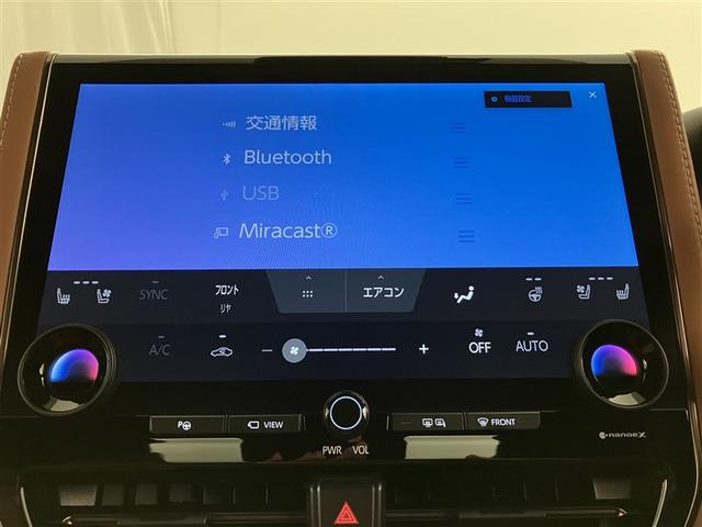 ヴェルファイアハイブリッド Z プレミア 5032キロ 衝突被害軽減ブレーキ DAナビ 全周囲&バックモニター ドラレコ内蔵 ムーンルーフ 追従型クルコン キャメル革エアシート&ヒーター デジタルミラー BSM 1500W電源 ETC2.0(10枚目)