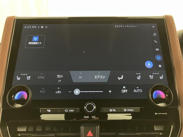 ヴェルファイアハイブリッド Z プレミア 5032キロ 衝突被害軽減ブレーキ DAナビ 全周囲&バックモニター ドラレコ内蔵 ムーンルーフ 追従型クルコン キャメル革エアシート&ヒーター デジタルミラー BSM 1500W電源 ETC2.0(11枚目)