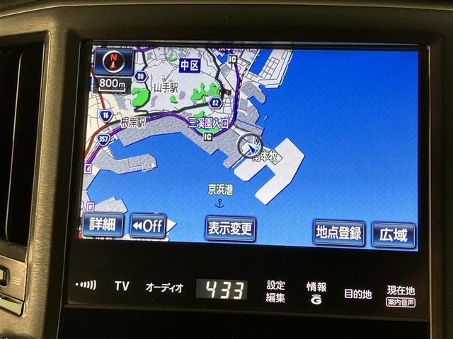 クラウンハイブリッド アスリートＳ　ブラックスタイル　７９５３８キロ　サンルーフ　純正ＥＭＶ　ＣＤ　バックモニター　クルーズコントロール　オートエアコン　ドライブレコーダー　前席パワーシート　ＥＴＣ車載器　スマートキー（6枚目）