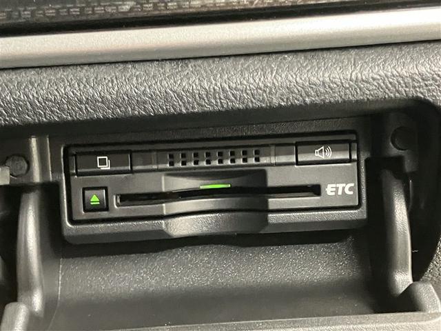 クラウンハイブリッド アスリートＳ　ブラックスタイル　７９５３８キロ　サンルーフ　純正ＥＭＶ　ＣＤ　バックモニター　クルーズコントロール　オートエアコン　ドライブレコーダー　前席パワーシート　ＥＴＣ車載器　スマートキー（9枚目）