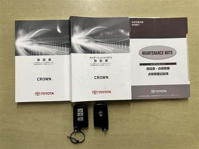 クラウンハイブリッド アスリートＳ　ブラックスタイル　７９５３８キロ　サンルーフ　純正ＥＭＶ　ＣＤ　バックモニター　クルーズコントロール　オートエアコン　ドライブレコーダー　前席パワーシート　ＥＴＣ車載器　スマートキー（20枚目）