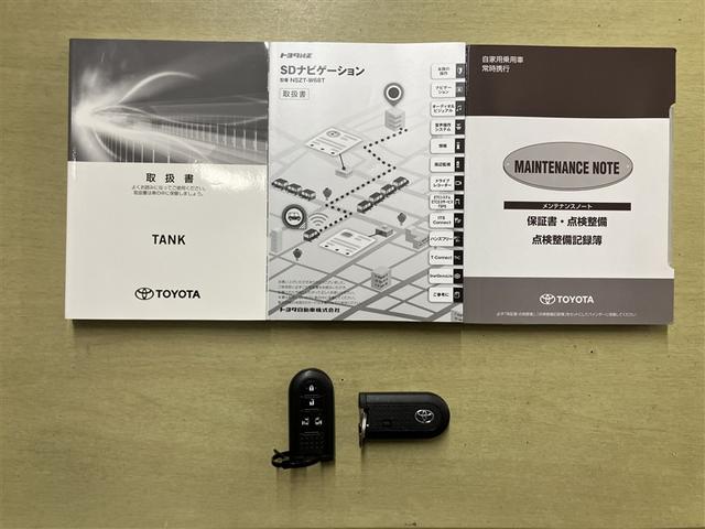 タンク カスタムＧ－Ｔ　１年間走行距離無制限保証　モデリスタ　ローダウン　全周囲カメラ　トヨタ純正ナビ　Ｂｌｕｅｔｏｏｔｈ　ＥＴＣ　衝突被害軽減ブレーキ　コーナーセンサー　クルーズコントロール　ワンオーナー　シートヒーター（22枚目）
