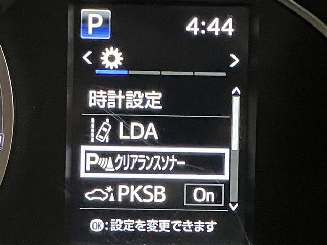 ハイエースバン スーパーGL ダークプライムII 41722キロ 衝突被害軽減ブレーキ ディーゼル AWD オーディオレス TRDパーツ 禁煙車 後席ヒーター スマートキー LEDヘッドランプ(8枚目)