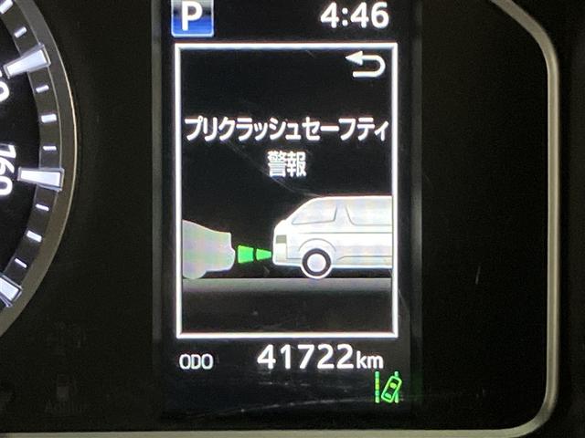 ハイエースバン スーパーGL ダークプライムII 41722キロ 衝突被害軽減ブレーキ ディーゼル AWD オーディオレス TRDパーツ 禁煙車 後席ヒーター スマートキー LEDヘッドランプ(9枚目)