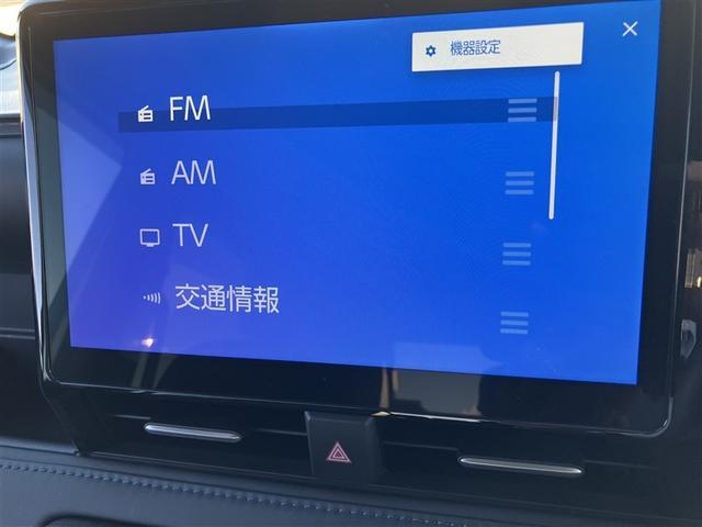 ヴォクシー ハイブリッドS-Z 39479キロ 衝突被害軽減ブレーキ AWD DAナビ 全周囲&バックモニター Bluethooth 1500Wコンセント 追従型クルコン 前席シートヒーター パワーバックドア 禁煙車 ETC2.0(8枚目)