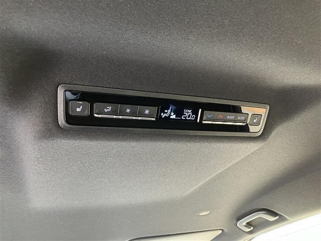 ヴォクシー ハイブリッドS-Z 39479キロ 衝突被害軽減ブレーキ AWD DAナビ 全周囲&バックモニター Bluethooth 1500Wコンセント 追従型クルコン 前席シートヒーター パワーバックドア 禁煙車 ETC2.0(12枚目)