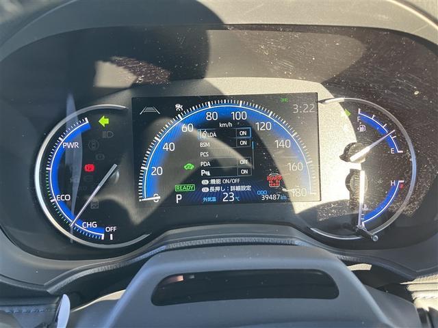 ヴォクシー ハイブリッドS-Z 39479キロ 衝突被害軽減ブレーキ AWD DAナビ 全周囲&バックモニター Bluethooth 1500Wコンセント 追従型クルコン 前席シートヒーター パワーバックドア 禁煙車 ETC2.0(15枚目)