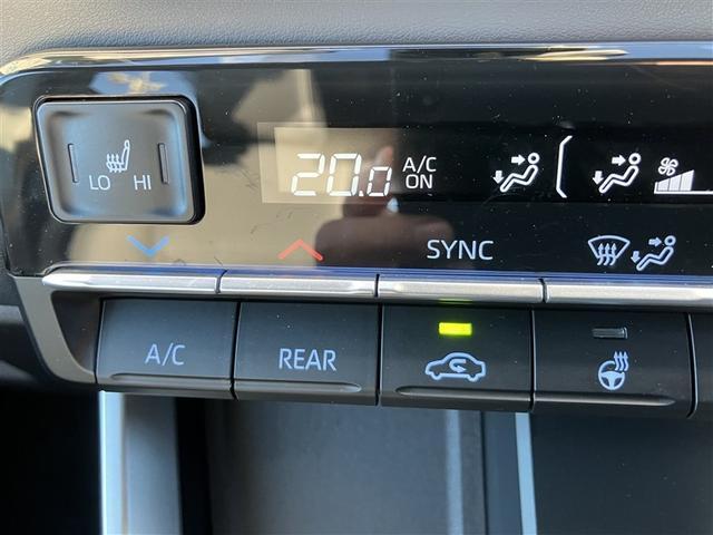 ヴォクシー ハイブリッドS-Z 39479キロ 衝突被害軽減ブレーキ AWD DAナビ 全周囲&バックモニター Bluethooth 1500Wコンセント 追従型クルコン 前席シートヒーター パワーバックドア 禁煙車 ETC2.0(21枚目)