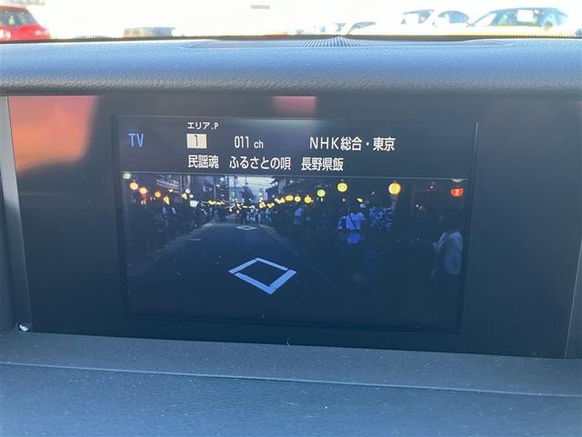 フルセグＴＶもご視聴いただけます。走行中は音声のみとなります。