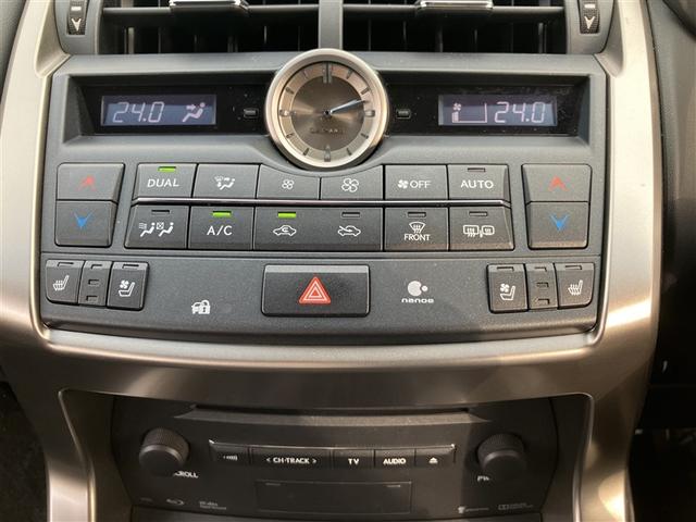 エアコンの操作パネルです。