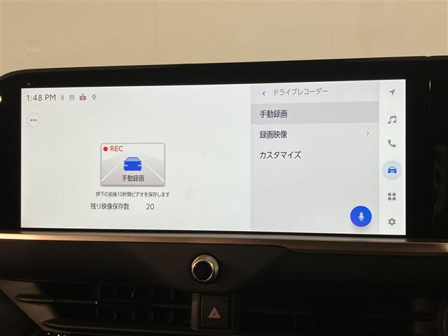クラウンスポーツ Z 6448キロ モデリスタフルエアロ 衝突被害軽減ブレーキ DAナビ 全周囲&バックモニター 1500Wコンセント 追従型クルコン 黒革エアシート&ヒーター デジタルミラー 前後録画ドラレコ ETC付き(10枚目)