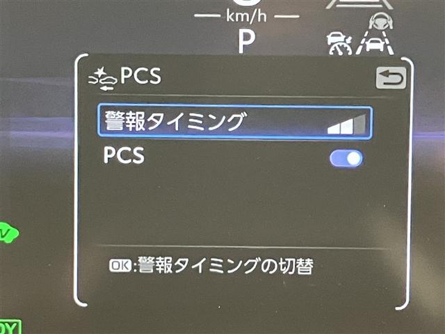 クラウンスポーツ Z 6448キロ モデリスタフルエアロ 衝突被害軽減ブレーキ DAナビ 全周囲&バックモニター 1500Wコンセント 追従型クルコン 黒革エアシート&ヒーター デジタルミラー 前後録画ドラレコ ETC付き(12枚目)
