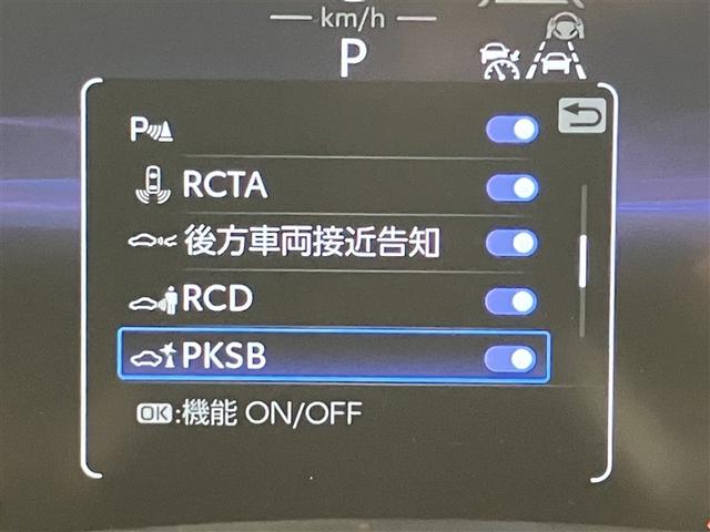 クラウンスポーツ Z 6448キロ モデリスタフルエアロ 衝突被害軽減ブレーキ DAナビ 全周囲&バックモニター 1500Wコンセント 追従型クルコン 黒革エアシート&ヒーター デジタルミラー 前後録画ドラレコ ETC付き(13枚目)