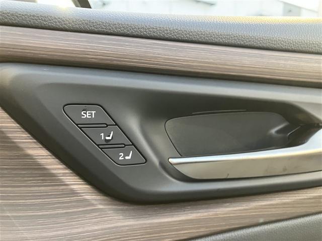 クラウン セダンＨＥＶ　登録済未使用車　モデリスタフルエアロ　大型ＤＡナビ　全周囲＆バックモニター　デジタルインナーミラー　追従型クルコン　前後ドラレコ　１５００Ｗコンセント　非接触スマホ充電　ＴＦＴ液晶メーター　ＥＴＣ付き（10枚目）