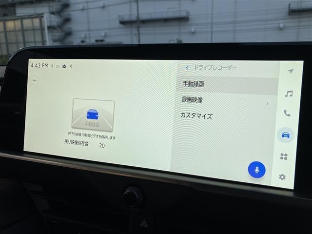 クラウン セダンＨＥＶ　登録済未使用車　モデリスタフルエアロ　大型ＤＡナビ　全周囲＆バックモニター　デジタルインナーミラー　追従型クルコン　前後ドラレコ　１５００Ｗコンセント　非接触スマホ充電　ＴＦＴ液晶メーター　ＥＴＣ付き（11枚目）