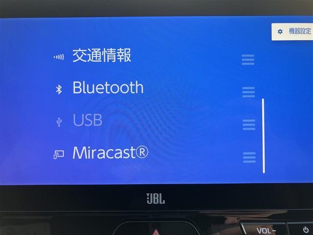 ハリアーハイブリッド Ｚ　レザーパッケージ　１５８６５キロ　衝突被害軽減ブレーキ　後期モデル　ムーンルーフ　大画面ＤＡナビ　全周囲＆バックモニター　ＪＢＬ　黒革エアシート＆ヒーター　追従型クルコン　ドラレコ　パワーバックドア　ＥＴＣ２．０　禁煙（11枚目）