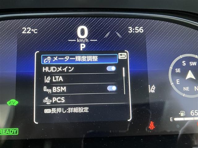 ハリアーハイブリッド Ｚ　レザーパッケージ　１５８６５キロ　衝突被害軽減ブレーキ　後期モデル　ムーンルーフ　大画面ＤＡナビ　全周囲＆バックモニター　ＪＢＬ　黒革エアシート＆ヒーター　追従型クルコン　ドラレコ　パワーバックドア　ＥＴＣ２．０　禁煙（15枚目）