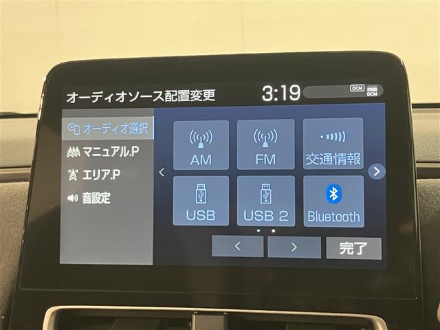 アクア ＧＲスポーツ　９１００キロ　ワンオーナー　ディスプレイオーディオ　全周囲＆バックモニター　前後録画ドライブレコーダー　１５００Ｗコンセント　追従型クルコン　ＬＥＤヘッドランプ　前席シートヒーター　ＥＴＣ２．０（9枚目）