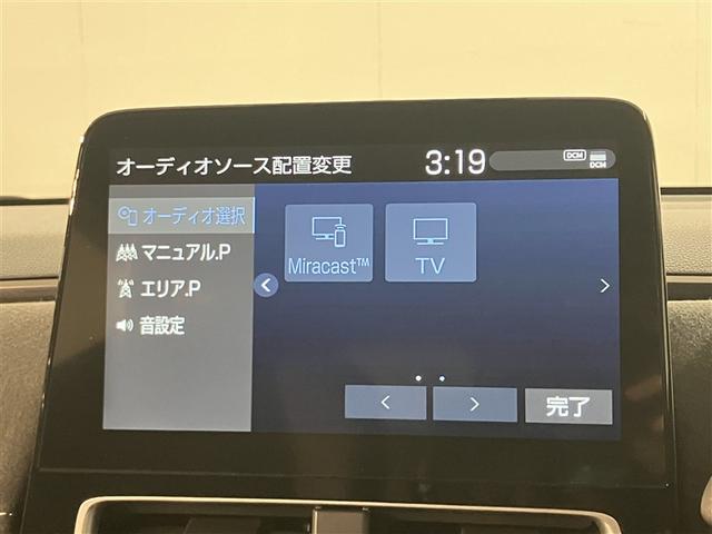 アクア ＧＲスポーツ　９１００キロ　ワンオーナー　ディスプレイオーディオ　全周囲＆バックモニター　前後録画ドライブレコーダー　１５００Ｗコンセント　追従型クルコン　ＬＥＤヘッドランプ　前席シートヒーター　ＥＴＣ２．０（10枚目）