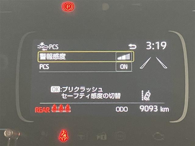 アクア ＧＲスポーツ　９１００キロ　ワンオーナー　ディスプレイオーディオ　全周囲＆バックモニター　前後録画ドライブレコーダー　１５００Ｗコンセント　追従型クルコン　ＬＥＤヘッドランプ　前席シートヒーター　ＥＴＣ２．０（16枚目）