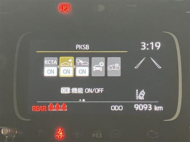 アクア ＧＲスポーツ　９１００キロ　ワンオーナー　ディスプレイオーディオ　全周囲＆バックモニター　前後録画ドライブレコーダー　１５００Ｗコンセント　追従型クルコン　ＬＥＤヘッドランプ　前席シートヒーター　ＥＴＣ２．０（17枚目）