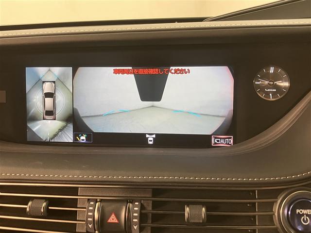 ＬＳ ＬＳ５００ｈ　標準グレード　４ＷＤ　純正メモリーナビ　フルセグ　ＤＶＤ　ＣＤ　全周囲＆バックモニター　黒革シート　前方向ドラレコ　リアブラインド　ＬＥＤヘッドランプ　ＥＴＣ車載器　１００Ｖ電源　スマートキー（7枚目）