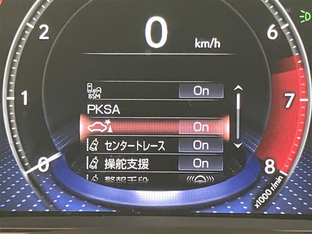 ＬＳ ＬＳ５００ｈ　標準グレード　４ＷＤ　純正メモリーナビ　フルセグ　ＤＶＤ　ＣＤ　全周囲＆バックモニター　黒革シート　前方向ドラレコ　リアブラインド　ＬＥＤヘッドランプ　ＥＴＣ車載器　１００Ｖ電源　スマートキー（14枚目）