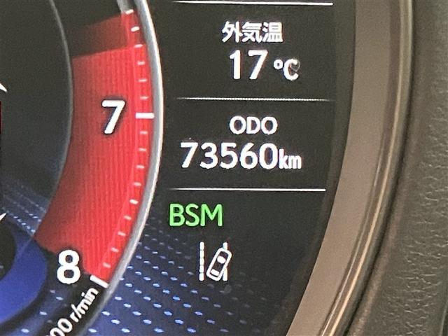 ＬＳ ＬＳ５００ｈ　標準グレード　４ＷＤ　純正メモリーナビ　フルセグ　ＤＶＤ　ＣＤ　全周囲＆バックモニター　黒革シート　前方向ドラレコ　リアブラインド　ＬＥＤヘッドランプ　ＥＴＣ車載器　１００Ｖ電源　スマートキー（17枚目）