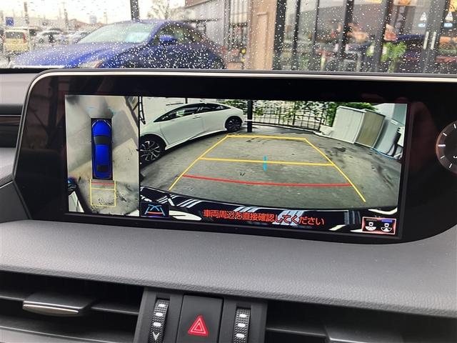 ＥＳ ＥＳ３００ｈ　バージョンＬ　９１９５キロ　ワンオーナー　衝突被害軽減ブレーキ　純正Ｍナビ　全周囲＆バックモニター　デジタルアウターミラー　デジタルインナーミラー　ドラレコ　追従クルコン　１５００Ｗ電源　シートＨ＆エアシート　禁煙（8枚目）