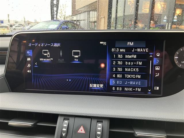 ＥＳ ＥＳ３００ｈ　バージョンＬ　９１９５キロ　ワンオーナー　衝突被害軽減ブレーキ　純正Ｍナビ　全周囲＆バックモニター　デジタルアウターミラー　デジタルインナーミラー　ドラレコ　追従クルコン　１５００Ｗ電源　シートＨ＆エアシート　禁煙（9枚目）