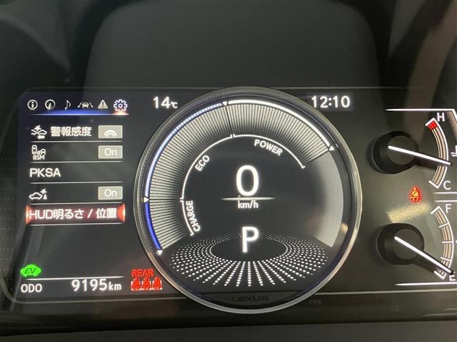 ＥＳ ＥＳ３００ｈ　バージョンＬ　９１９５キロ　ワンオーナー　衝突被害軽減ブレーキ　純正Ｍナビ　全周囲＆バックモニター　デジタルアウターミラー　デジタルインナーミラー　ドラレコ　追従クルコン　１５００Ｗ電源　シートＨ＆エアシート　禁煙（11枚目）