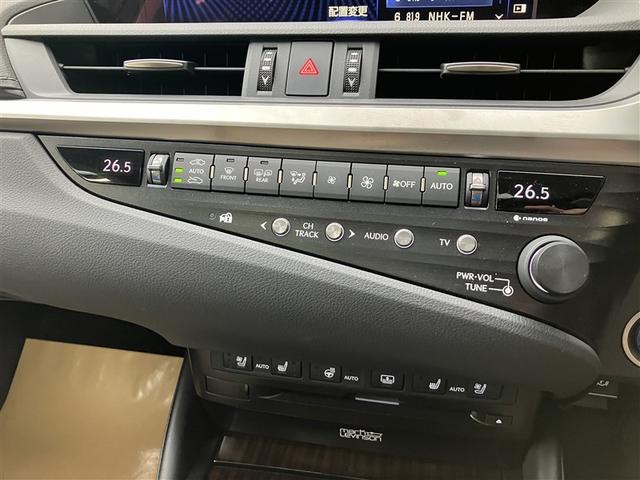 ＥＳ ＥＳ３００ｈ　バージョンＬ　９１９５キロ　ワンオーナー　衝突被害軽減ブレーキ　純正Ｍナビ　全周囲＆バックモニター　デジタルアウターミラー　デジタルインナーミラー　ドラレコ　追従クルコン　１５００Ｗ電源　シートＨ＆エアシート　禁煙（18枚目）