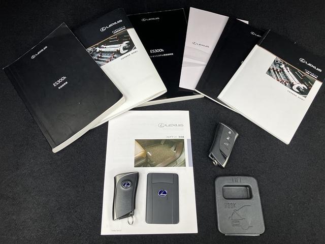 ＥＳ ＥＳ３００ｈ　バージョンＬ　９１９５キロ　ワンオーナー　衝突被害軽減ブレーキ　純正Ｍナビ　全周囲＆バックモニター　デジタルアウターミラー　デジタルインナーミラー　ドラレコ　追従クルコン　１５００Ｗ電源　シートＨ＆エアシート　禁煙（20枚目）