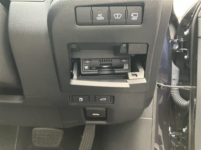 ＥＳ ＥＳ３００ｈ　バージョンＬ　９１９５キロ　ワンオーナー　衝突被害軽減ブレーキ　純正Ｍナビ　全周囲＆バックモニター　デジタルアウターミラー　デジタルインナーミラー　ドラレコ　追従クルコン　１５００Ｗ電源　シートＨ＆エアシート　禁煙（23枚目）