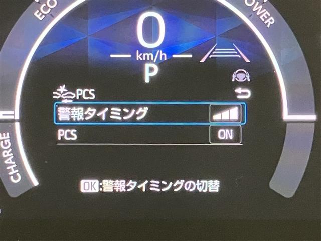 シエンタ ハイブリッドＺ　２５３８１キロ　衝突被害軽減ブレーキ　ディスプレイオーディオ　全周囲＆バックモニター　１５００Ｗコンセント　追従型クルコン　ＬＥＤヘッドランプ　ＥＴＣ　両側電動スライドドア　スマートキー（15枚目）