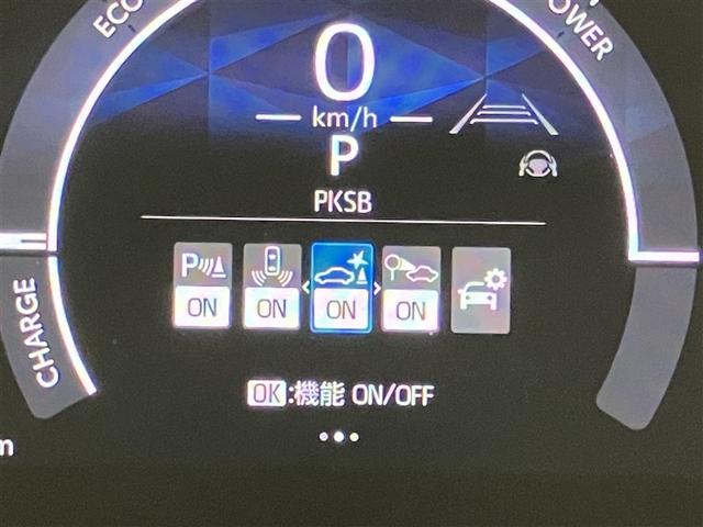 シエンタ ハイブリッドＺ　２５３８１キロ　衝突被害軽減ブレーキ　ディスプレイオーディオ　全周囲＆バックモニター　１５００Ｗコンセント　追従型クルコン　ＬＥＤヘッドランプ　ＥＴＣ　両側電動スライドドア　スマートキー（16枚目）