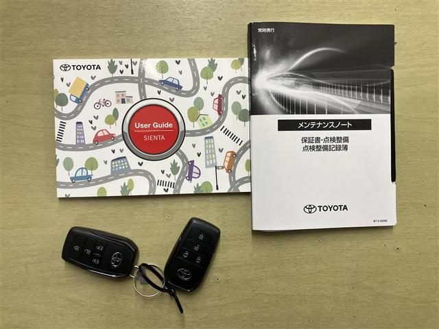 シエンタ ハイブリッドＺ　２５３８１キロ　衝突被害軽減ブレーキ　ディスプレイオーディオ　全周囲＆バックモニター　１５００Ｗコンセント　追従型クルコン　ＬＥＤヘッドランプ　ＥＴＣ　両側電動スライドドア　スマートキー（24枚目）